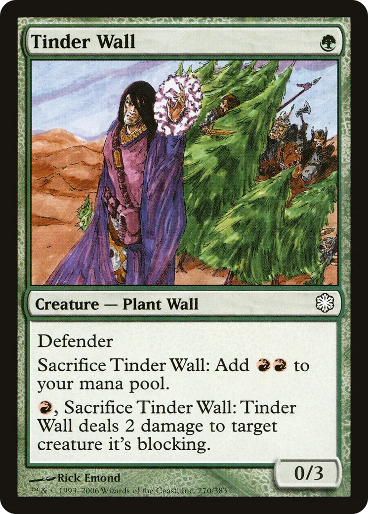 Tinder Wall