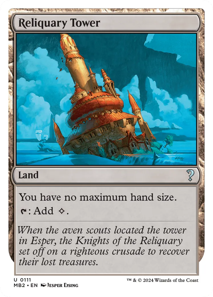 Reliquary Tower