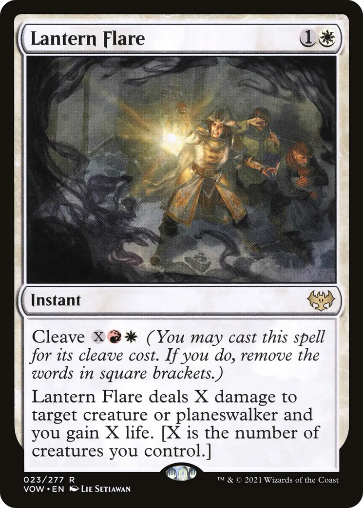 Lantern Flare