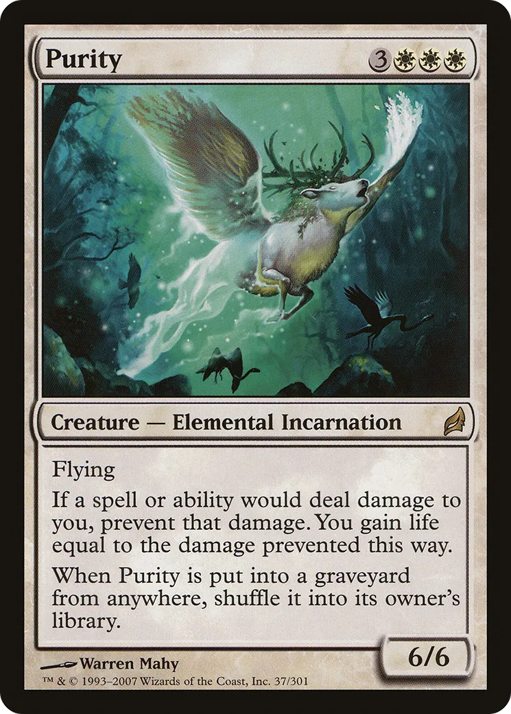 Purity