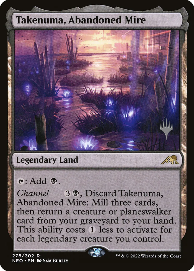 Takenuma, Abandoned Mire